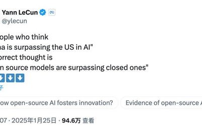 DeepSeek诊断技术，与医生诊断的惊人相似度