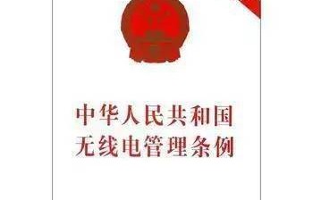 缅北规模化电诈园区全面清零,正义的胜利与法治的胜利