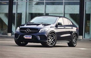 奔驰amgc43(奔驰amgc43价格)