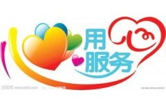 美的售后维修点查询(保定美的售后维修点查询)