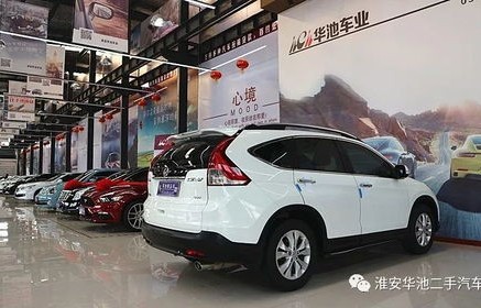 本田crv属于好车吗(本田crv是好车吗)