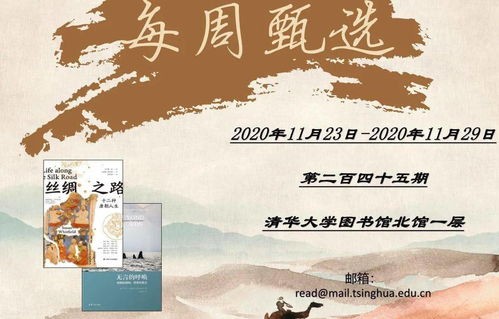 短剧之路，何处是归宿（60集）