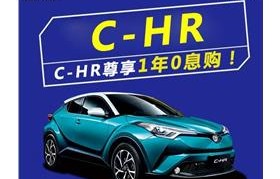 广汽丰田4s店查询(广汽丰田4s店查询电话)