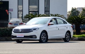 东风风行景逸s50多少钱(东风风行景逸s502015)