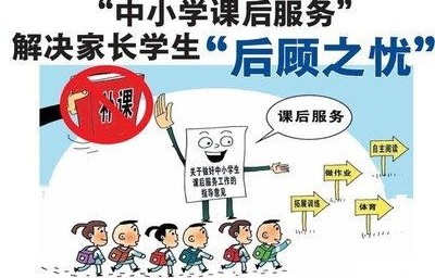 贪腐之风下的微妙平衡——论贪官每次收钱都退回一两捆的背后