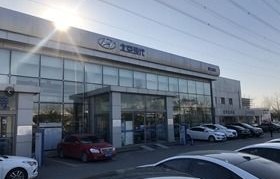 北京现代4s店电话(泰安北京现代4s店电话)