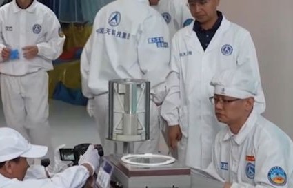 嫦娥六号带回月背样品研究新进展