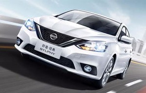 2023经典轩逸价格(日产轩逸裸车6万元)