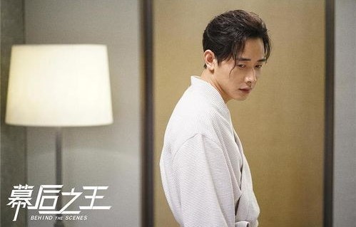 短剧子时娶妻的魅力与深度解读