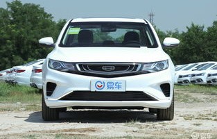 帝豪gl(帝豪gl2019款14tcvt精英智享版)