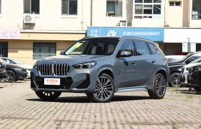 宝马x1多少钱2023款落地价(宝马x1多少钱2023款落地价值得买吗)