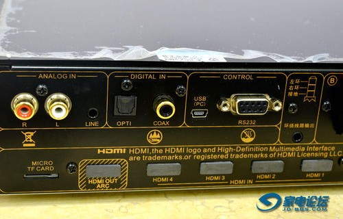 天逸音响官网（天逸音响官网论坛）