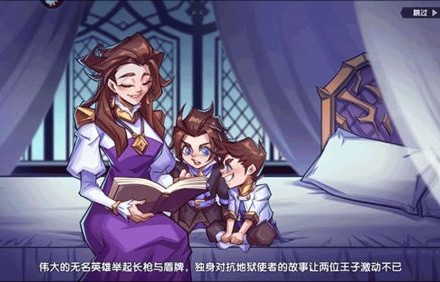 短剧逆鳞从离婚开始的百集之旅