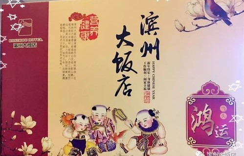 短剧衣锦不还乡的魅力与深度