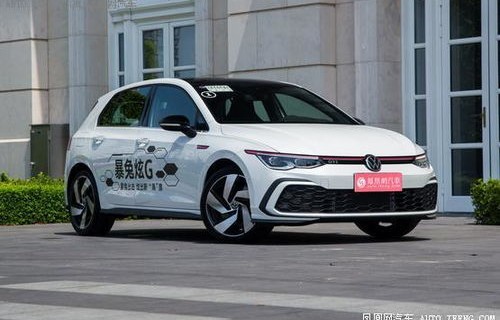 高尔夫gti2021款价格(高尔夫gti报价)