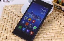小米3什么时候出的(小米什么时候出的手机)