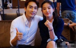 刘亦菲与宋承宪的早期约会视频揭秘