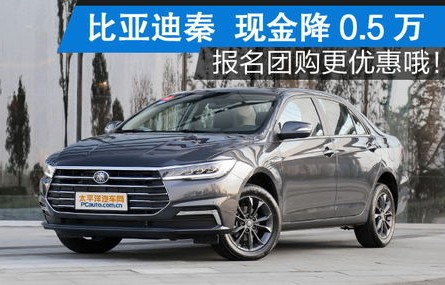 太平洋汽车之家报价大全(太平洋汽车之家报价大全最新)