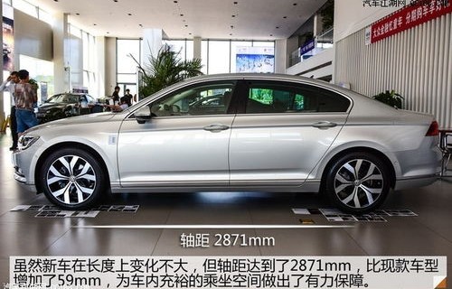 一汽大众迈腾330(一汽大众迈腾330豪华版卖多少钱)