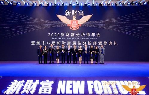 全球瞩目，67国425名留学生共聚上海，角逐商务智慧巅峰