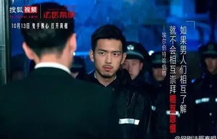法医秦明深度解析，李威案受害者死亡原因探究