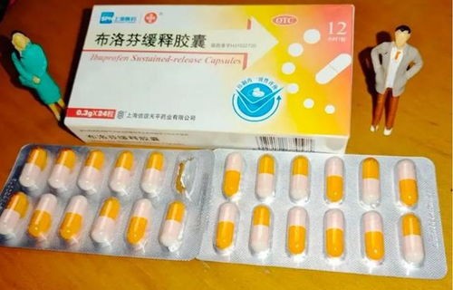 朱婷的坚韧之路，五粒布洛芬背后的疼痛与荣耀