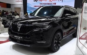 华晨中华全部车型(华晨中华v7多少钱)