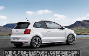 pologti(pologti多少钱)