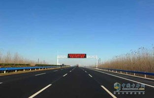 高速封闭查询表今天(高速封闭查询表今天河南)