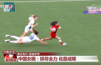 短剧一代球神——奥运篇章的精彩演绎