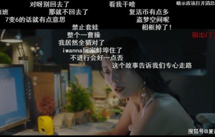 短剧无双，94集的魅力与影响