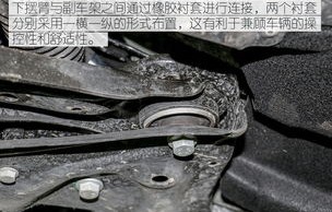 新款大众cc(新款大众cc底盘解析视频)