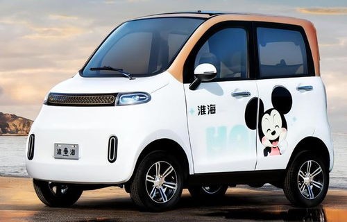 电动四轮车价格及图片(淮海电动四轮车价格及图片)