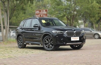 华晨宝马x3报价(华晨宝马x3报价及图片 新款)