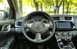 东风日产轩逸现在多少钱(东风日产轩逸多少钱落地价)