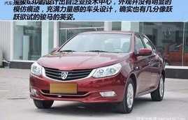 8万落地最热销十款车(8万落地最热销十款车自动挡)