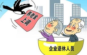 爸爸去哪儿的含金量持续上升