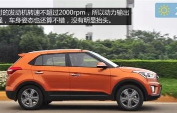 ix25最大的毛病(ix25的致命缺点2019年)