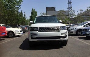 路虎揽胜价格及图片(2024款路虎揽胜价格及图片)