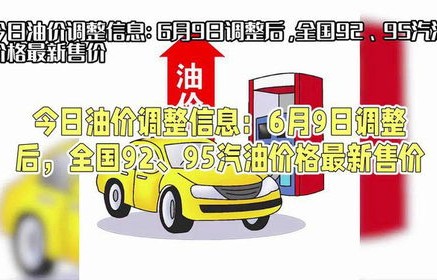 上班期间小憩遭解雇,维权成功获赔35万