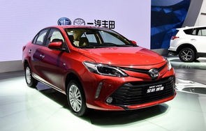 威驰汽车报价及图片(威驰2020款报价及图片)