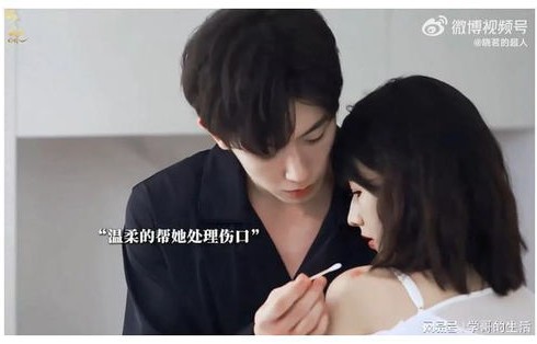 短剧，我们在黑夜中相拥