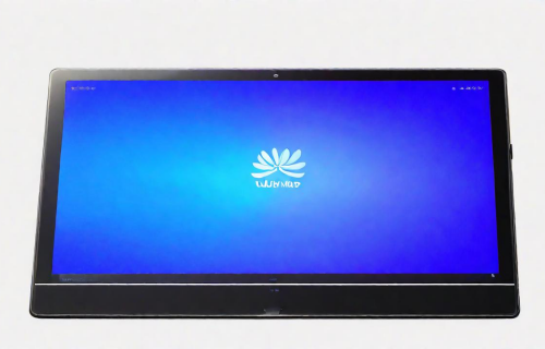 华为平板电脑（华为平板电脑二合一笔记本）