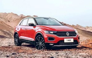 大众suv车型大全报价(大众suv全部车型及报价)