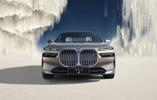 2023款宝马7系报价(2023款宝马7系最新消息)