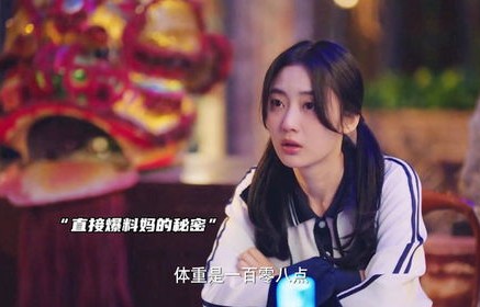 短剧神皇妈咪，穿越时空的母爱传奇