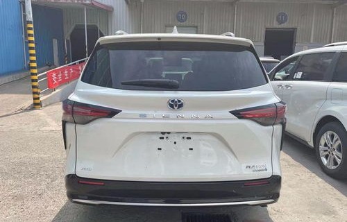 汉兰达2022款汉兰达油电混合动力(汉兰达2022款汉兰达油电混合动力是什么意思)