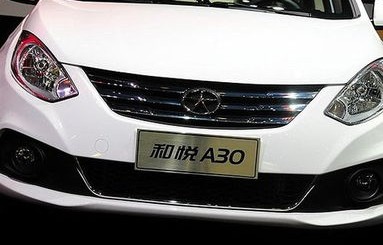 江淮和悦a30价格及图片(江淮和悦13款图片欣赏)