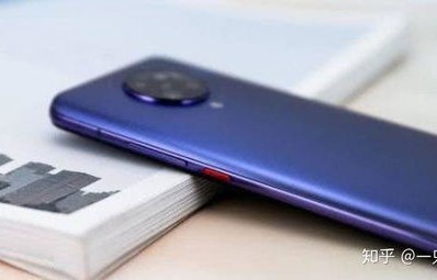 红米K30Pro价格分析与比较