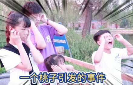 短剧错撩双胞胎之山下的故事